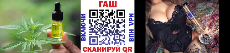 даркнет сайт Муром Canna-Cookies конопля