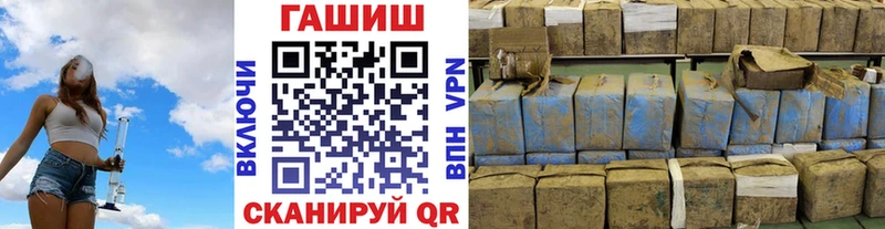 магазин  наркотиков  Муром  маркетплейс формула  ГАШ ice o lator 