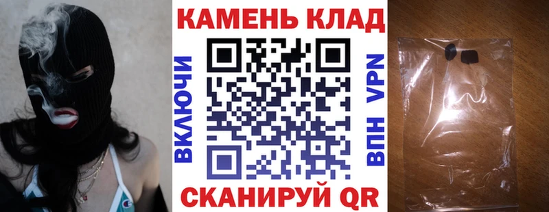 Гашиш Cannabis Муром
