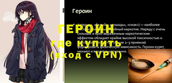 apvp Пестово
