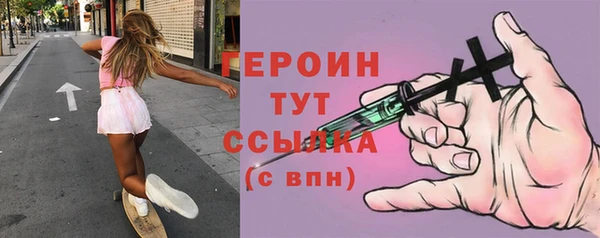 мдма Пересвет