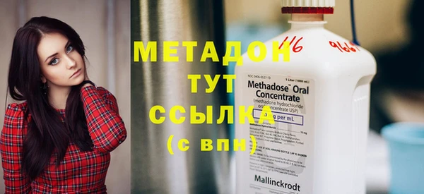 apvp Пестово