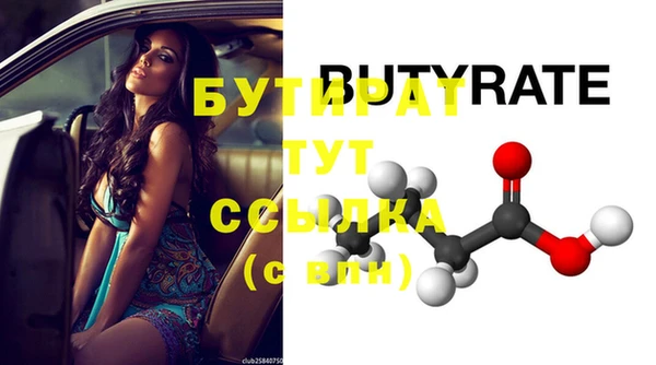 mix Переславль-Залесский