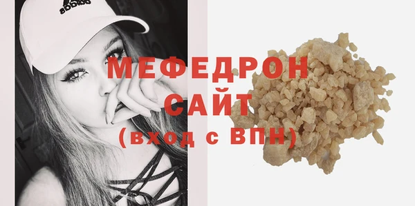 mix Переславль-Залесский