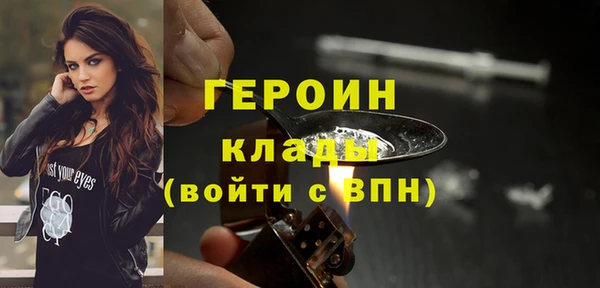 сатива Володарск