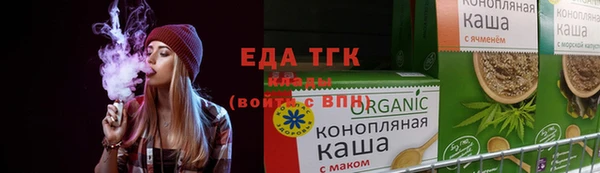 COCAINE Беслан