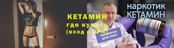 mix Переславль-Залесский