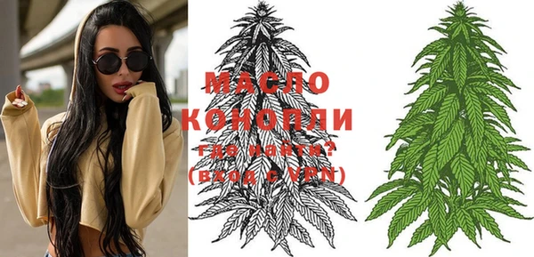 марки nbome Волосово