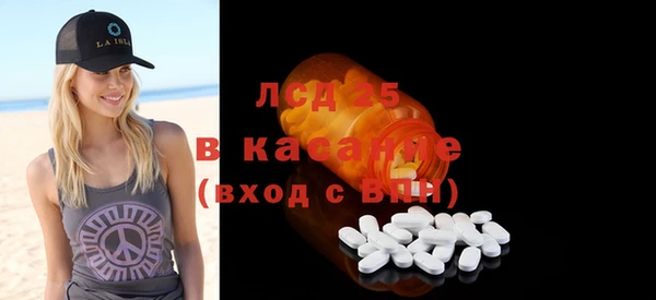 марки nbome Волосово