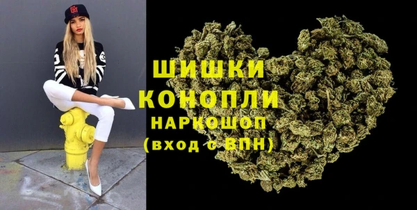 мдма Пересвет