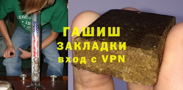 спайс Бикин