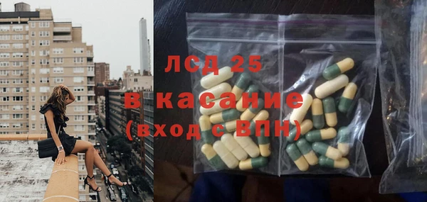 марки nbome Волосово