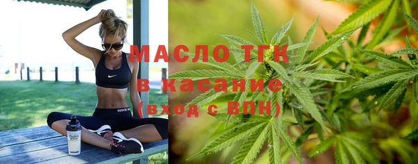 mix Переславль-Залесский