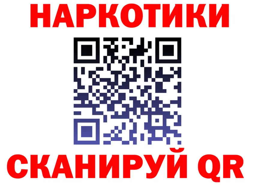 COCAIN VHQ зеркало это мега Муром