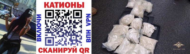 ссылка на мегу ТОР  дарнет шоп  Муром  МЕФ мяу мяу 
